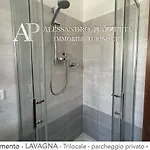 Aed * لافانيا