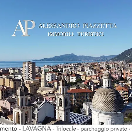 Appartamento Aed